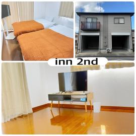 inn 2nd
