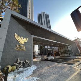 킨텍스 홍대 서울역 김포공항 고양종합운동장- Foreigner Only, hotel v destinaci Kojang