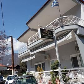 Guest House Sakis., hotel in Órma