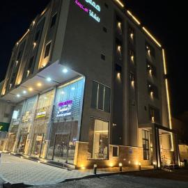 شقق همس المدى للشقق المخدومة, hotel u gradu Al Ahsa