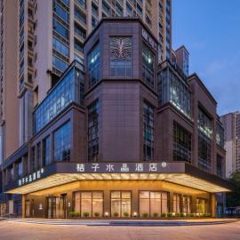 Orange Crystal Hotel MixC Shantou East Coast, khách sạn ở Sán Đầu