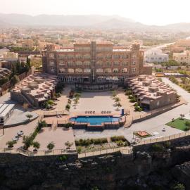 Sama Hotel Jabal Al Akhdar, hotell sihtkohas Al ‘Aqar