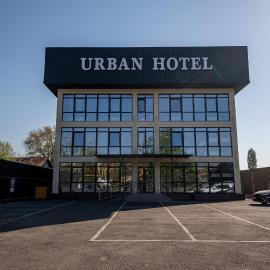 알마티에 위치한 호텔 Urban Hotel