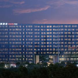 Intercity Hotel Shanghai Jinqiao