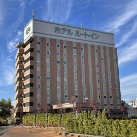 Hotel Route-Inn Aizuwakamatsu, hôtel à Aizuwakamatsu