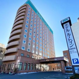Hotel Route-Inn Kushiro Ekimae, hotel em Kushiro