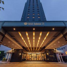 Viesnīca Kokusai 21 International Hotel pilsētā Nagano