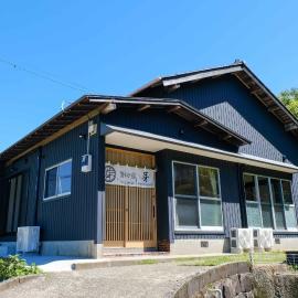 Private inn Mei Vacation Rental MEI - Vacation STAY 57858v, hotel sa Ino