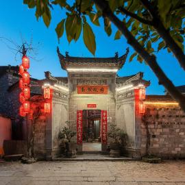 Hongcun Nanhu Guanyuan Designer Lake View Resort Hotel Scenic spot tickets are not included, hotel em Montanhas Huangshan