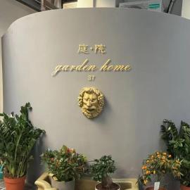 Garden Home Chinatown Milano, hotel a Milà