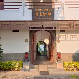 Roemah Oei Lasem，Lasem的飯店