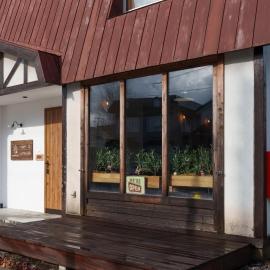 YUKARA LEAF OLDGE - Vacation STAY 29791v, khách sạn ở Ōnuma