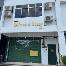 Minshu RoomStay: Arau şehrinde bir otel