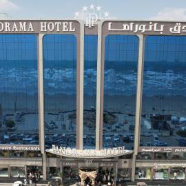 فندق بانوراما Panorama Hotel, hotelli kohteessa Aden Airport