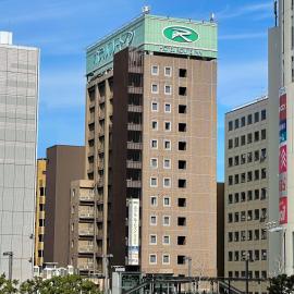 Hotel Route-Inn Hakata Ekimae -Hakataguchi-, hotel em Fukuoka