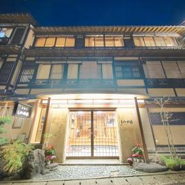 Sinonomesou Kinosaki Onsen: Toyooka şehrinde bir otel