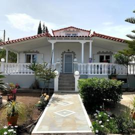 Ouranos Cosy Home