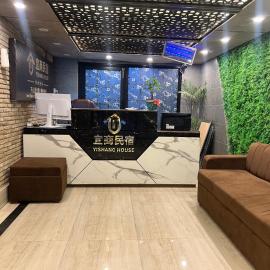 Yi Shang House, hótel í Islamabad