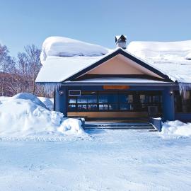 Berjaya Hakkoda Ski Resort โรงแรมในอาโอโมริ