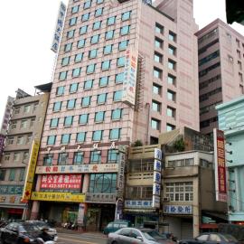 Chungli Business Hotel – hotel w mieście Zhongli