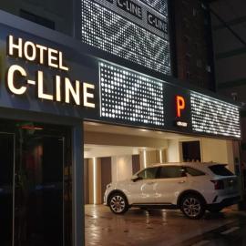 C-line Hotel, khách sạn ở Uijeongbu