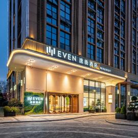 EVEN Hotel Chengdu High-Tech Zone by IHG