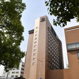 Hotel New Otani Tottori, viešbutis mieste Totoris
