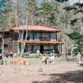 Koya Backpackers, hotel in Karuizawa