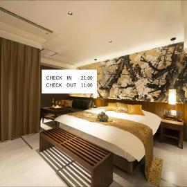 ホテル Tiger & Dragon 男塾ホテルグループ, hotell sihtkohas Gifu