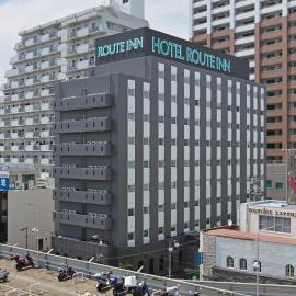 Hotel Route Inn HiratsukaEki Kitaguchi，平塚的飯店