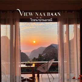 ViewNaaBaan At Phamee, hotel a Ban Pha Mi