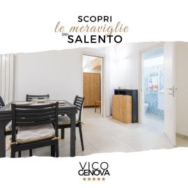 Vico Genova Wifi, AC, 4 persone - 10km Gallipoli