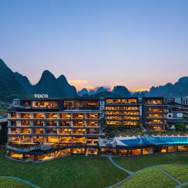 voco Guilin Yangshuo by IHG