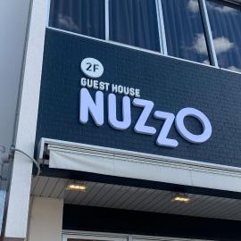 Guest House NUZZO, hotell i Saga