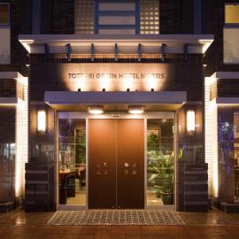 鳥取グリーンホテルモーリス, hotel din Tottori