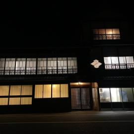 一棟貸し宿 松本邸, hotel Kinoe városában