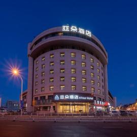 Atour Hotel Tianjin Railway Station Jinwan Plaza – hotel w mieście Tiencin