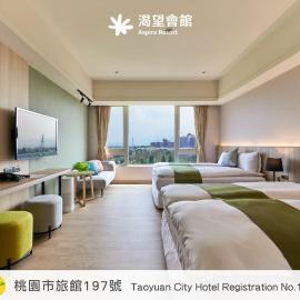 룽탄에 위치한 호텔 Aspire Resort