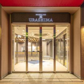 STATION INN the URASHIMA, hotel sa Onomichi