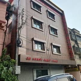 Omshanti Guest House A Boutique Hotel