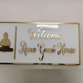 Rema Guest House, ξενοδοχείο σε Itānagar