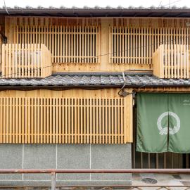 JPRESERVE Hachijoguchi