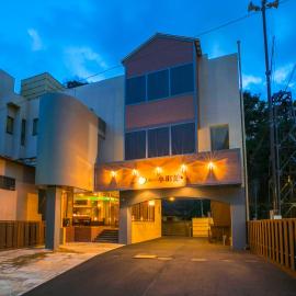 Yugawara-Onsen Komachikan, hotel in Yugawara