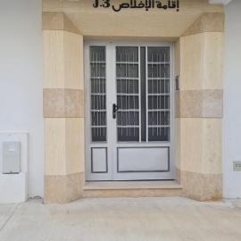 Apartement near the Airport and beach Gzenaya، فندق في غزينايا