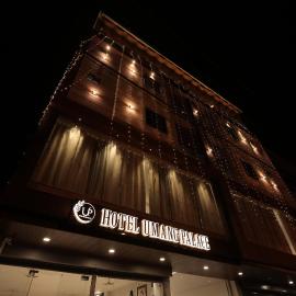 Hotel Umang Palace, hotel en Bhopal