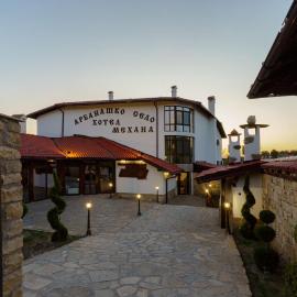 Хотел Арбанашко село, hotel v destinaci Arbanasi
