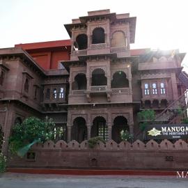 MANUGARH The heritage Palace, hotel em Jodhpur
