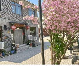 Gubeikou Great Wall Juxian Residents' Lodging, hotell i Miyun