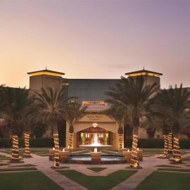 Djibouti Palace Kempinski, מלון בג'יבוטי