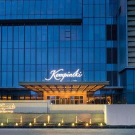 Kempinski Hotel Nanjing، فندق في نانجينغ